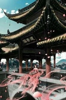 Bia cui minh