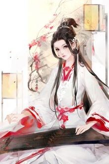 Bia cui minh