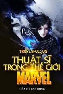 Bia cui minh