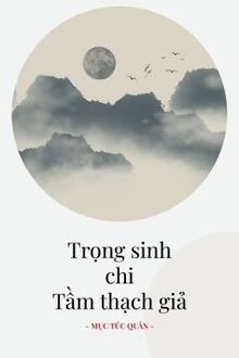 Bia cui minh