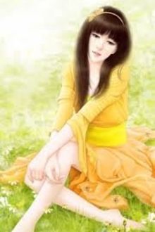 Bia cui minh