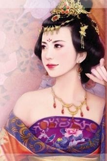 Bia cui minh
