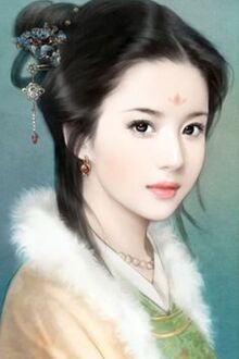 Bia cui minh