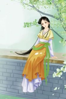 Bia cui minh