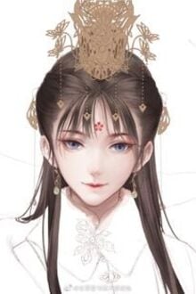 Bia cui minh