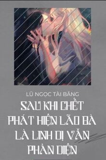 Bia cui minh