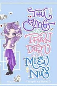 Bia cui minh