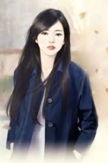 Bia cui minh
