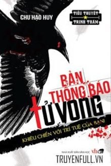 Bia cui minh