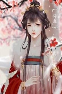 Bia cui minh