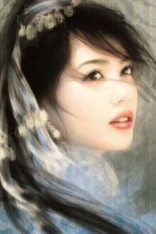 Bia cui minh