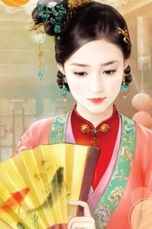 Bia cui minh