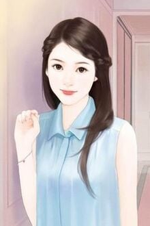 Bia cui minh