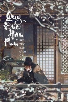 Bia cui minh