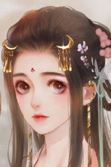 Bia cui minh