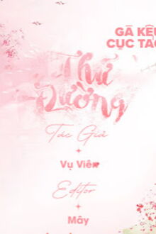 Bia cui minh
