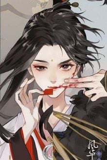 Bia cui minh