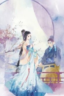Bia cui minh