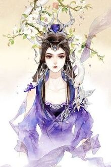 Bia cui minh