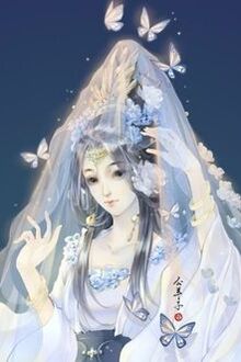 Bia cui minh