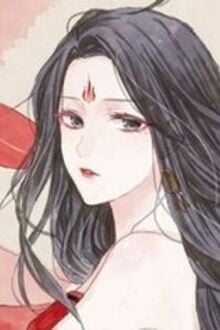 Bia cui minh