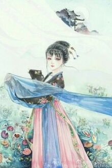 Bia cui minh