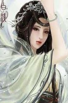 Bia cui minh