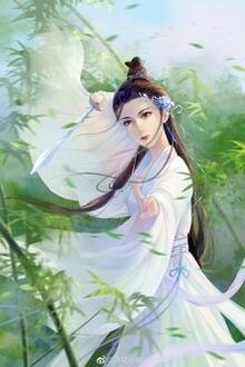 Bia cui minh