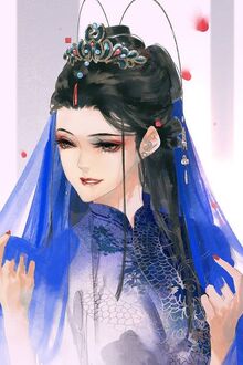 Bia cui minh