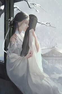 Bia cui minh