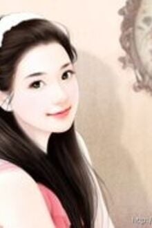 Bia cui minh