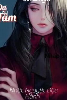 Bia cui minh