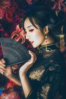 Bia cui minh