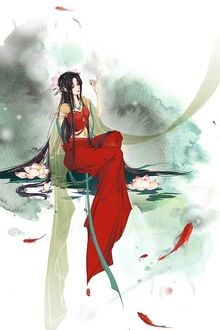 Bia cui minh