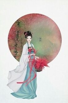 Bia cui minh