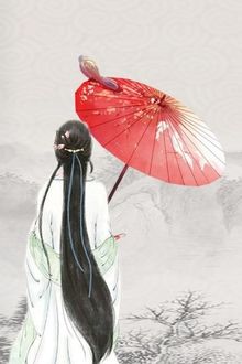 Bia cui minh