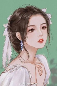 Bia cui minh