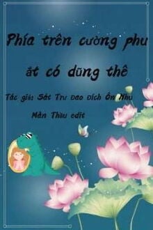 Bia cui minh