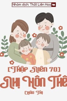 Bia cui minh