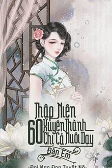 Bia cui minh