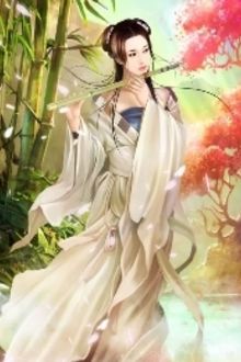 Bia cui minh
