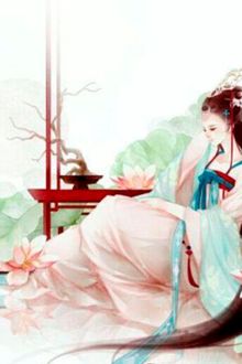 Bia cui minh