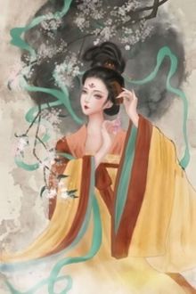 Bia cui minh