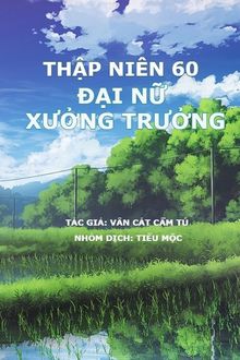 Bia cui minh