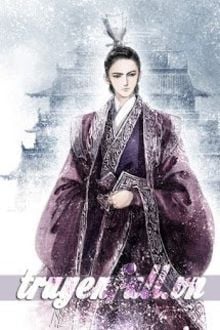 Bia cui minh