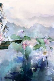 Bia cui minh