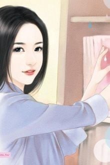 Bia cui minh