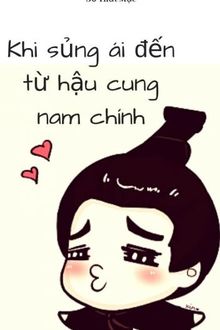 Bia cui minh