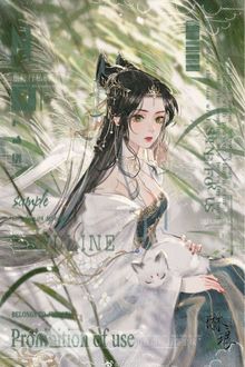 Bia cui minh