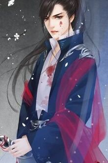 Bia cui minh